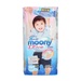 Bỉm quần Moony size XL38 (12-17kg) Boy New - mặt trước
