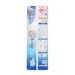 Bỉm quần Moony size XL38 (12-17kg) Boy New - mặt sau
