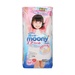 Bỉm quần Moony size XL38 (12-17kg) Girl New - mặt trước
