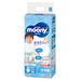 Bỉm - Tã quần Moony size XL 38 miếng  (cho bé trai 12 - 22kg) - mặt trái