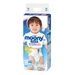 Bỉm - Tã quần Moony nội địa bé trai size XL 38 miếng (12 - 22kg) - mặt trước