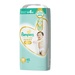 Bỉm - Tã quần Pampers cao cấp Nhật Bản size M 48 miếng - mặt trước