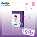 Bỉm - Tã dán Goldgi+ size S 84 miếng cho bé (4-8kg) - mặt trái