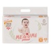 Bỉm tã dán Megumi size M 46 miếng (Cho bé 6 - 11kg) - mặt trước