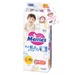 Bỉm - Tã dán Merries size XL 40 miếng (cho bé 12 - 20kg) - mặt trái