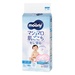 Bỉm - Tã dán Moony size L 48 miếng (9 - 14kg) - mặt trước