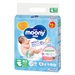Bỉm - Tã dán Moony size Newborn 76 miếng (cho bé ~ 5kg) - mặt trước