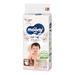 Bỉm - Tã dán Moony Natural size L 38 miếng (9 - 14kg) - mặt phải