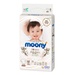Bỉm - Tã dán Moony trắng size M 46 miếng (6 - 11kg) - mặt trước