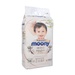 Bỉm - Tã dán Moony trắng size M 46 miếng (6 - 11kg) - mặt phải