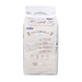 Bỉm - Tã dán Moony trắng size M 46 miếng (6 - 11kg) - góc nghiêng