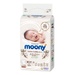 Bỉm - Tã dán Moony trắng size Newborn 62 miếng (Cho bé ~ 5kg) - mặt trái