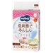 Bỉm - Tã dán Moony Natural size S 54miếng (4 - 8kg) - mặt trái