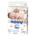 Bỉm - Tã dán Moony Natural size S 58 miếng (cho bé 4 - 8kg) - mặt trái