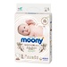 Bỉm - Tã dán Moony Natural size S 58 miếng (cho bé 4 - 8kg) - mặt trước