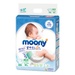 Bỉm - Tã dán Moony xanh Newborn 90 miếng (cho bé ~ 5kg) - mặt trái