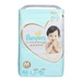 Bỉm - Tã dán Pamper Ichiban Jumbo size M 62 Nhật Bản - mặt trước