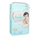 Bỉm - Tã dán Pamper Ichiban Jumbo size M 62 Nhật Bản - mặt sau
