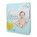 Bỉm - Tã dán Pamper Ichiban Jumbo size S 76 Nhật Bản - mặt trái