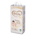  Bỉm - Tã quần Gooby Extra size XL 40 miếng (cho bé 11 - 16kg) - mặt trước