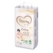  Bỉm - Tã quần Gooby Extra size XL 40 miếng (cho bé 11 - 16kg) - mặt trái