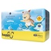Bỉm - Tã quần Hoppi Airdream size XXL 28 miếng (≥15kg) - Bỉm - Tã quần Hoppi Airdream size XXL 28 miếng (≥15kg)