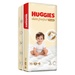 Bỉm - Tã quần Huggies Skin Perfect size XL52-58 miếng (cho bé 11 - 16kg) - mặt trái