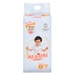 Bỉm - Tã quần Megumi size M 50 miếng (cho bé 6-12 kg) - mặt trước