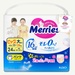 Bỉm - Tã quần Merries size XXL 24 miếng (cho bé 15-28 kg) - mặt trước