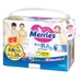 Bỉm - Tã quần Merries size XXL 26 cộng miếng (cho bé 15 - 28kg) - mặt trái