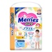 Bỉm - Tã quần Merries Ultra Jumbo size L 54 miếng (cho bé 9~14kg) - mặt trái