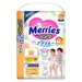 Bỉm - Tã quần Merries Ultra Jumbo size XL 46 miếng (cho bé 12 - 22kg) - mặt trái