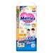 Bỉm - Tã quần Merries Ultra Jumbo size XXL 30 miếng (cho bé 15 - 28kg) - mặt trái