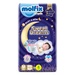 Bỉm - Tã quần Molfix Dream ban đêm size M46 (cho bé 6-11kg) - mặt trước