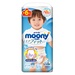 Bỉm - Tã quần Moony size XL cộng miếng 38 + 6 (cho bé trai 12 - 22kg) - mặt trái