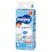 Bỉm - Tã quần Moony size XL cộng miếng 38 + 6 (cho bé trai 12 - 22kg) - mặt trước