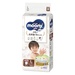 Bỉm - Tã quần Moony Natural dịu nhẹ size L 36 miếng (9 - 14kg)mặt trái