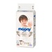 Bỉm - Tã quần Moony Natural size L 36 miếng (cho bé 9 - 14kg) - mặt trái