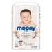 Bỉm - Tã quần Moony Natural size M 46 miếng (cho bé 5 - 10kg) - mặt trước