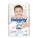 Bỉm - Tã quần Moony Natural size M 46 miếng (cho bé 5 - 10kg) - mặt trái