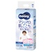 Bỉm - Tã quần Moony size XL 38 miếng  (cho bé trai 12 - 22kg) - mặt trước