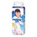 Bỉm - Tã quần Moony nội địa bé gái size XXL 26 miếng (13 - 25kg) - mặt trước