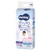 Bỉm - Tã quần Moony size XXL 26 miếng (cho bé gái 13 - 28kg) - mặt trước