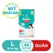 Bỉm - Tã quần Pampers Super Jumbo size L 68 miếng cho bé 9-14kg - mặt trái