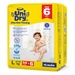 Tã quần Unidry size L (54 miếng, cho bé 9-14kg) - mặt trái