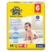 Tã quần Unidry size M 60 miếng (cho bé 6-11kg) - mặt sau