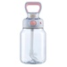 Bình nước cao cấp Kita Gummy 700ml - góc nghiêng