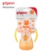 Bình nước có ống hút Pigeon 150ml - mặt trước