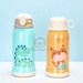 Bình nước giữ nhiệt Hermon Inox 2 nắp 600ml kèm cốc (Màu ngẫu nhiên) - góc nghiêng