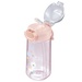 Bình nước trẻ em tritan Aoi Buddy gấu 480ml - góc nghiêng